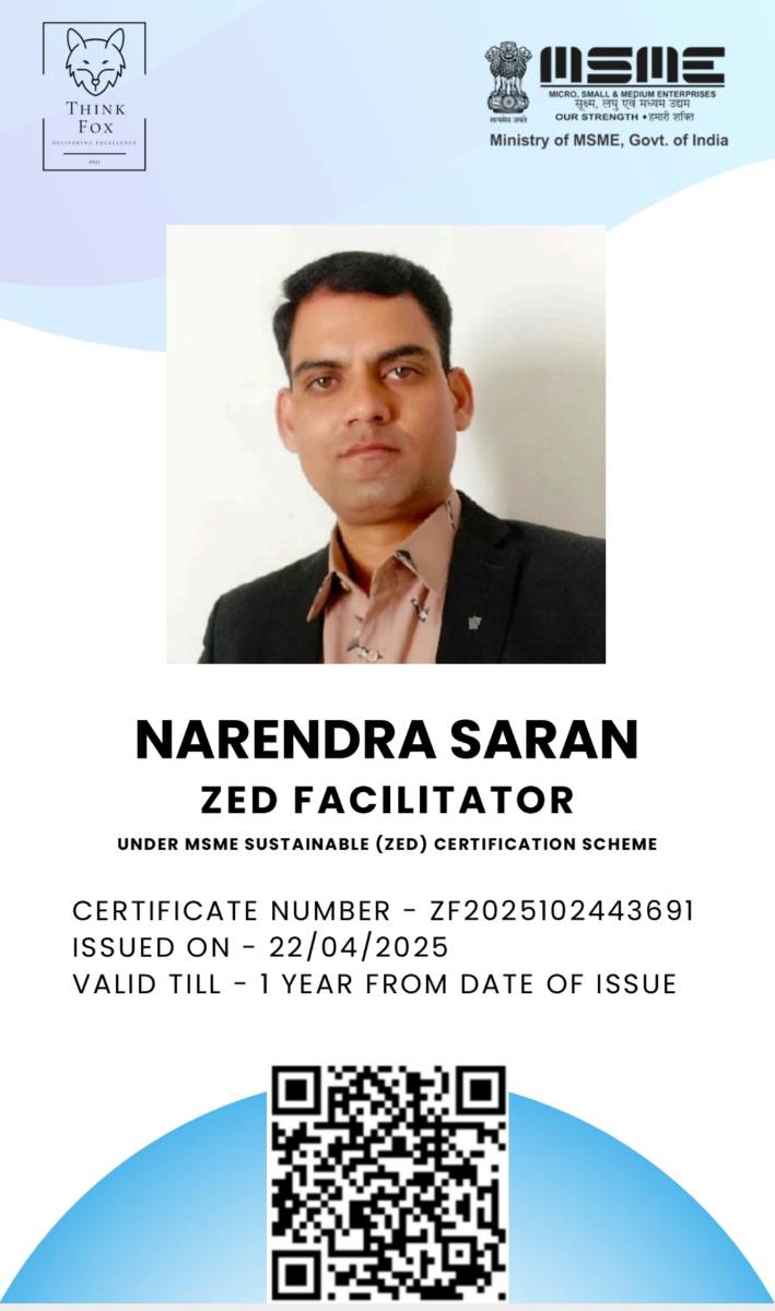 MSME ZED CERTIFICATION 
