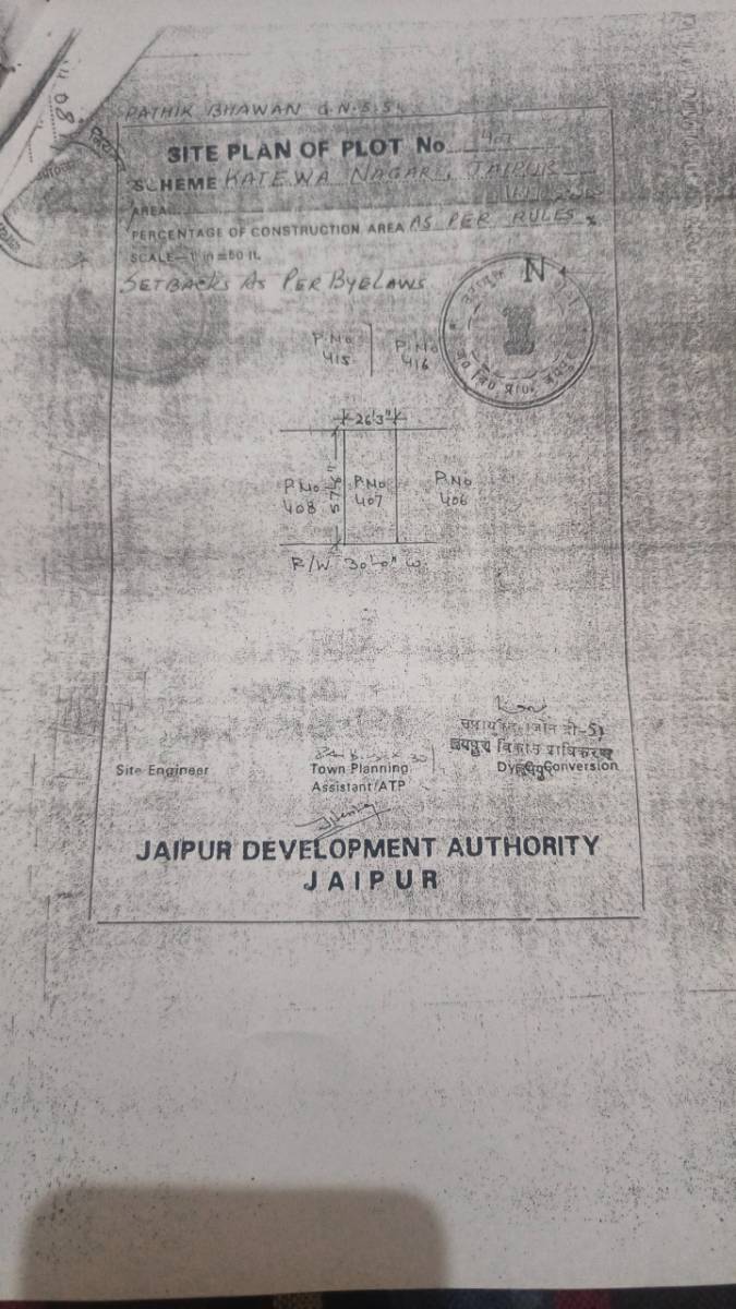 Plot For Sale in Nirman Nagar 