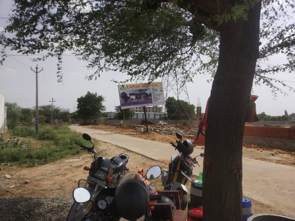 Urgent sale Ring road ke under sanganer ke pass JDA and Rera aprud plo