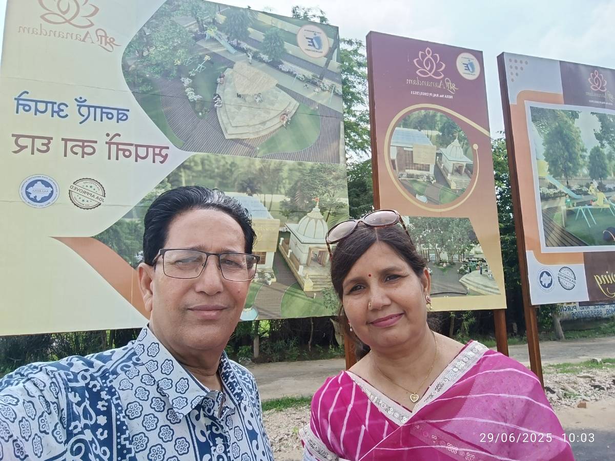 Shree anandam 
