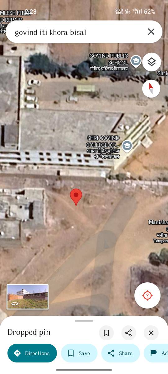 248 गज । 60 Feet Road / plot अवेलेबल @खोरा बिसल। गोविंद ITI के पास