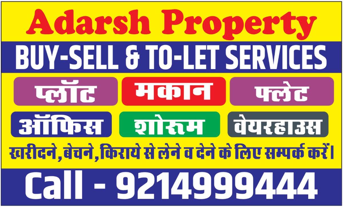 For Rent & Sale, 2,3,4, FLAT'