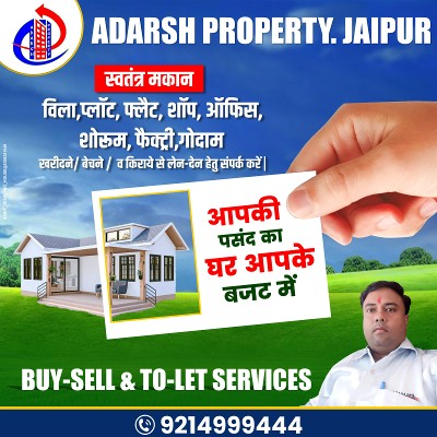 Adarsh Property