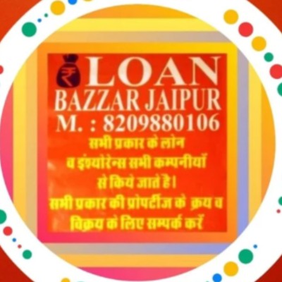 LOAN BAZZAR JAIPUR